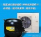 佳耐华便利店五门冰柜展示柜五门饮料展示柜五门冷藏展示柜
